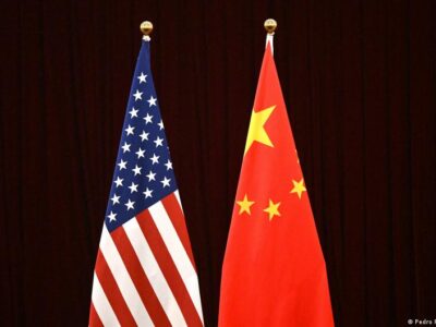 76061753 403.jpg Deutsche Welle китай