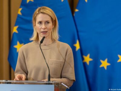 76061790 403.jpg Deutsche Welle Дональд Трамп