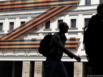 76118250 403.jpg Deutsche Welle донос в России