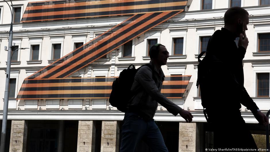 76118250 403.jpg Deutsche Welle донос в России