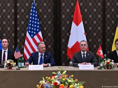 76133177 403.jpg Deutsche Welle переговоры