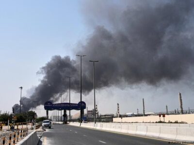 76174541 403 1.jpg 1 Deutsche Welle G7