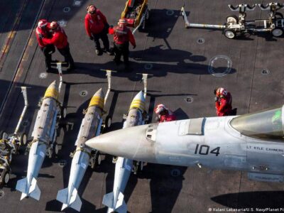 76176917 403.jpg Deutsche Welle Смена режима