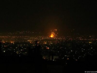 76178414 403.jpg Deutsche Welle атака США и Израиля, удар по Ирану