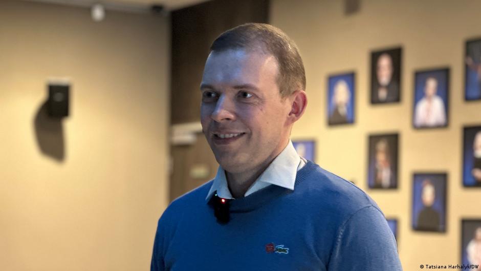 76182542 403.jpg Deutsche Welle Максим Знак