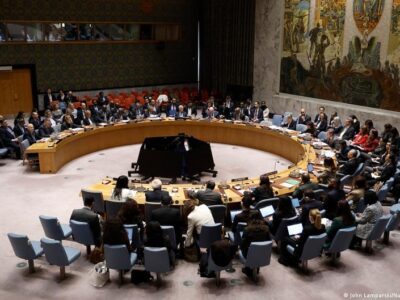 76197329 403.jpg Deutsche Welle Ближний Восток