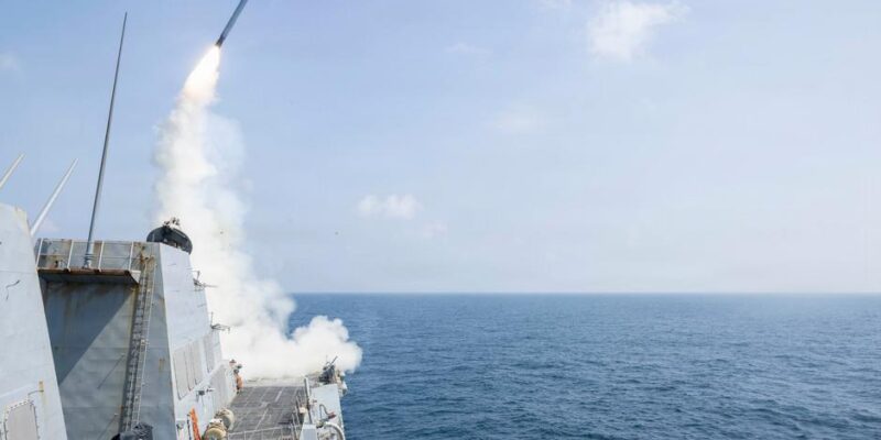 Военные базы США в Испании используются в конфликте с Ираном? 1 76200435 403.jpg Deutsche Welle война в Иране