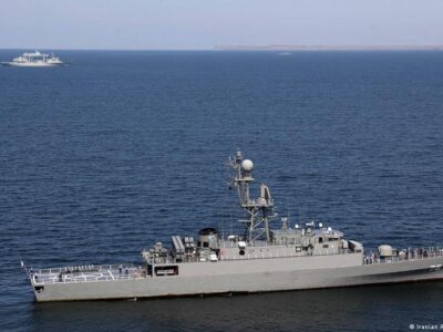 76214397 403.jpg Deutsche Welle иран