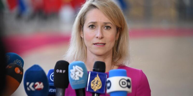 76227585 403.jpg Deutsche Welle Кая Каллас