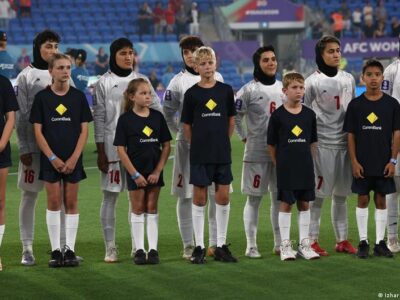 76229748 403 1.jpg 1 Deutsche Welle футболистка