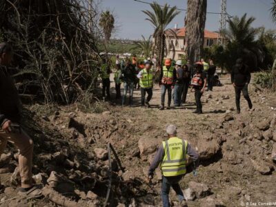 76232178 403.jpg Deutsche Welle иран