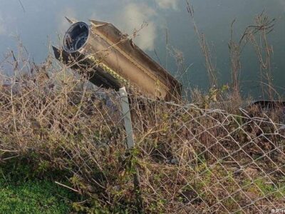 ПВО НАТО вновь перехватила иранскую ракету над Турцией 2 76253661 403.jpg Deutsche Welle ракета