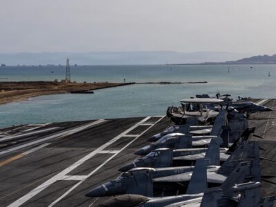 76259290 403 1.jpg 1 Deutsche Welle война в Иране