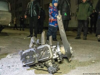 76286575 403.jpg Deutsche Welle Харьков