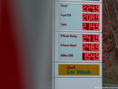 76292152 403.jpg Deutsche Welle нефть