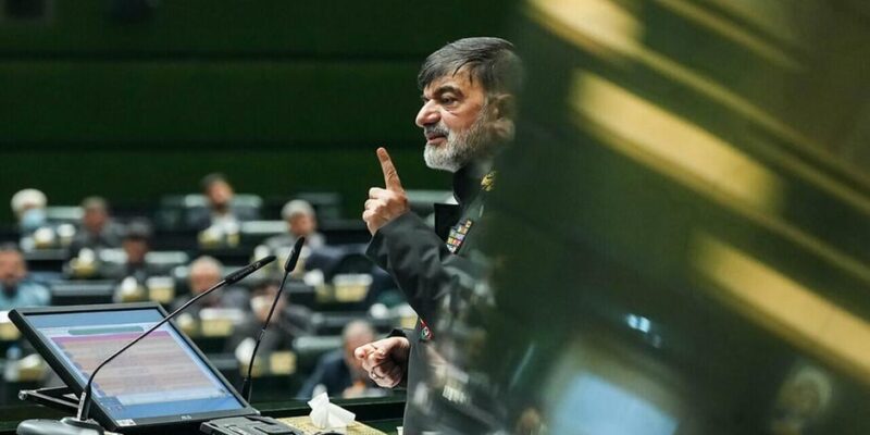 76299489 403.jpg Deutsche Welle иран