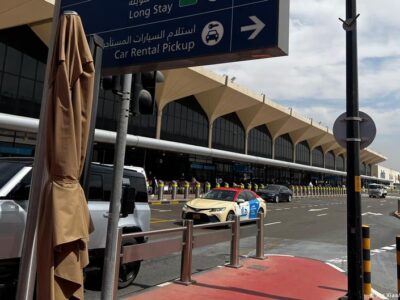 В аэропорту Дубая приостановлены полеты из-за атаки дрона 2 76304583 403.jpg Deutsche Welle Дубай