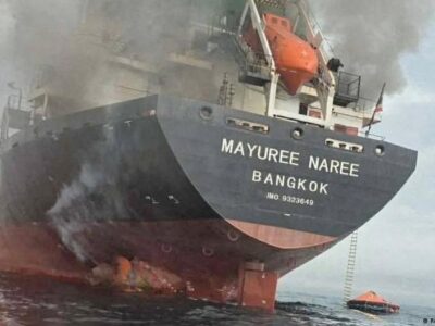 76307373 403.jpg Deutsche Welle Ормузский пролив