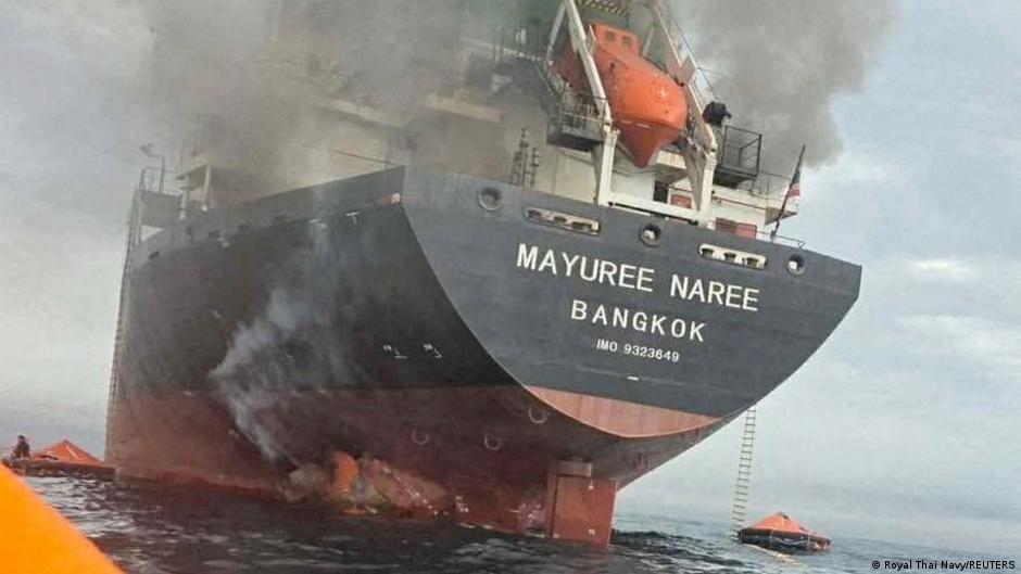 76307373 403.jpg Deutsche Welle Ормузский пролив