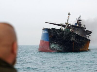 76327171 403.jpg Deutsche Welle иран