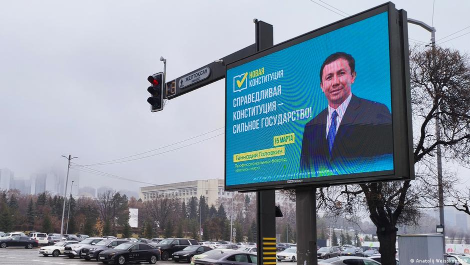 76351835 403 1.jpg 1 Deutsche Welle Конституция Казахстана