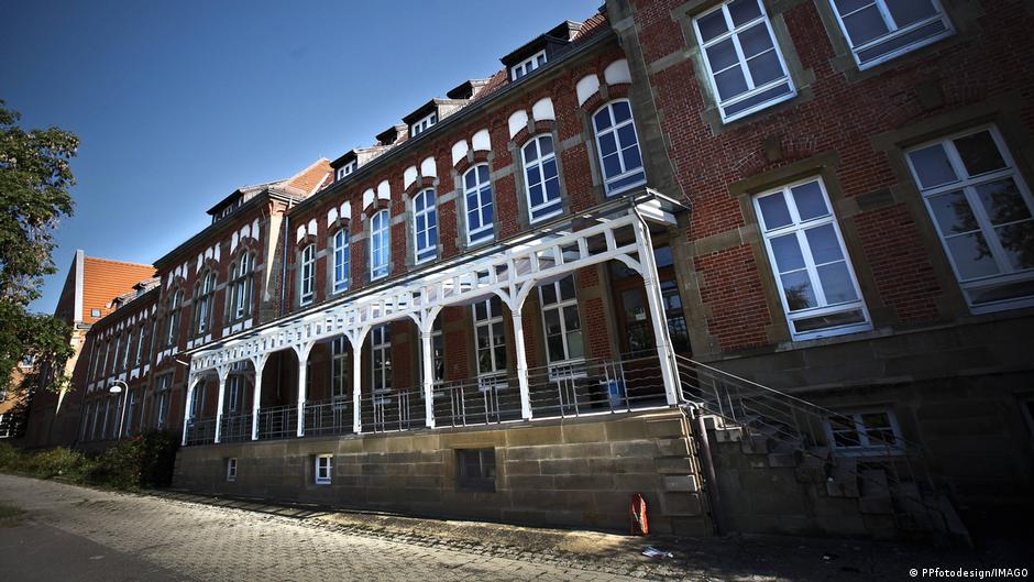 76383834 403.jpg Deutsche Welle академия Мерца