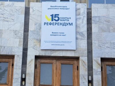 76385608 403.jpg Deutsche Welle Deutsche Welle