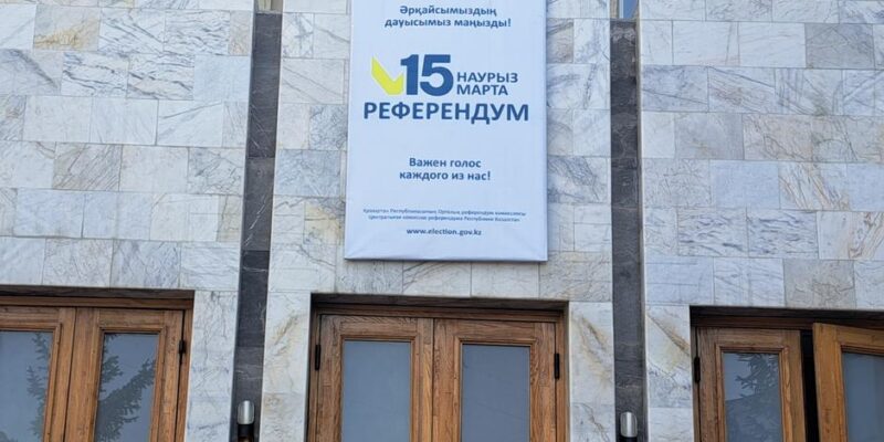 76385608 403.jpg Deutsche Welle Казахстан