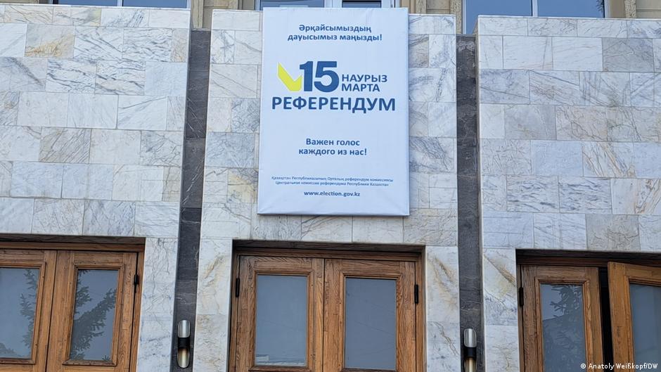 76385608 403.jpg Deutsche Welle Казахстан