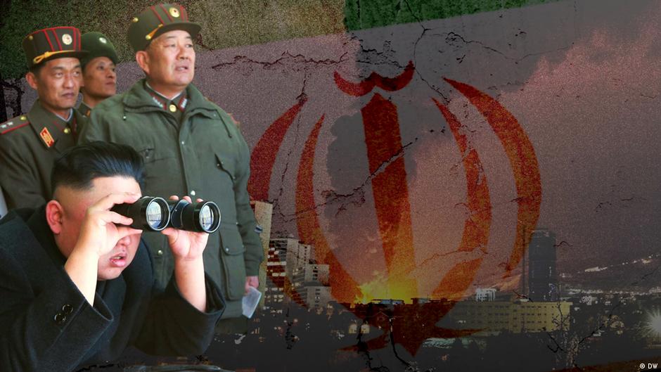 76387532 403.jpg Deutsche Welle Россия-КНДР