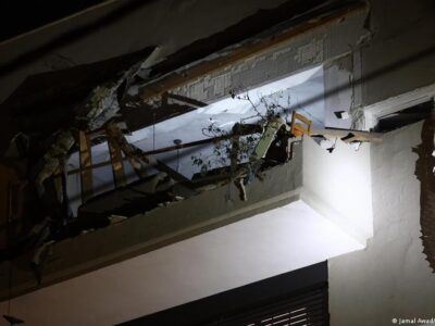 76403331 403.jpg Deutsche Welle Али Лариджани