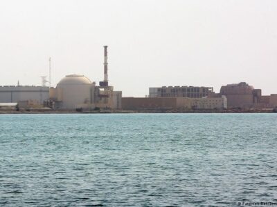 76489609 403.jpg Deutsche Welle иран