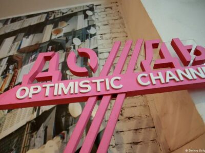 76506105 403.jpg Deutsche Welle Валерия Кичигина, Дождь