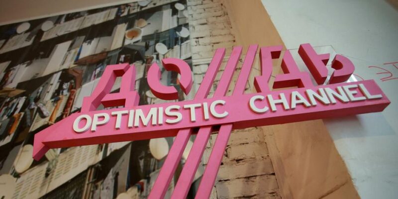 76506105 403.jpg Deutsche Welle Валерия Кичигина, Дождь