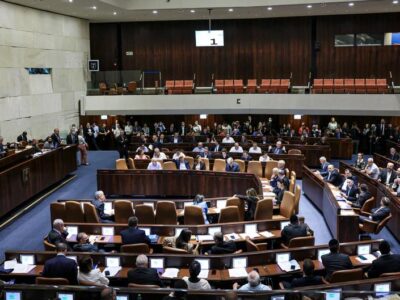 ФРГ, Франция, Италия, Британия раскритиковали поправки в закон о смертной казни в УК Израиля 2 76560533 403.jpg Deutsche Welle закон о смертной казни, Италия, Франция, ФРГ