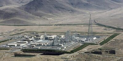 76571401 403.jpg общество иран, тяжелая вода