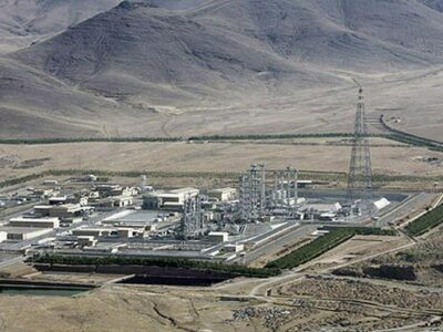 76571401 403.jpg Deutsche Welle иран, тяжелая вода