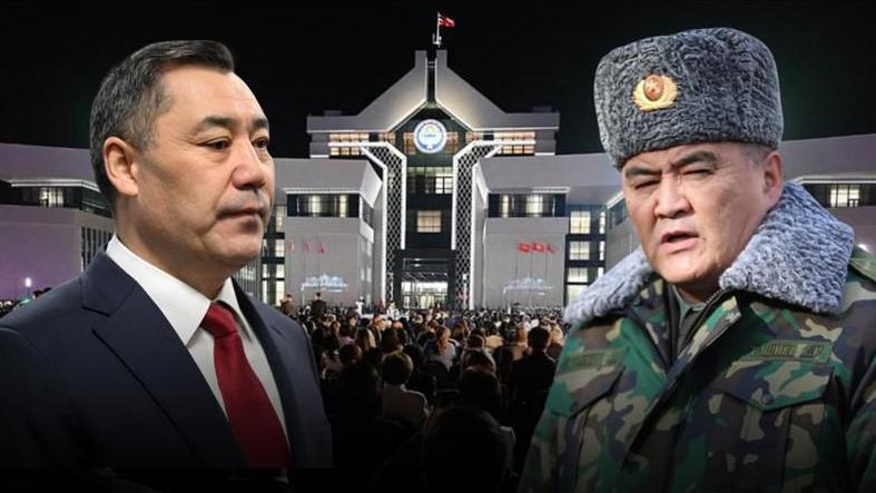 773cf6e0 0ef0 11f1 8f52 d7c04f26b55e.jpg BBC News Русская служба к, Кыргызстан