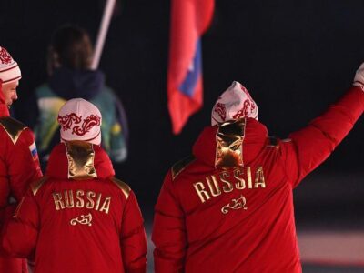 802c7280 19a9 11f1 b15b 27dd99ab1cbd.jpg Новости BBC паралимпийские игры