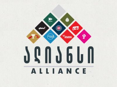 alians e1774943312645 новости 9 партий, альянс оппозиции, Грузинская мечта, Зураб Гирчи Джапаридзе, митинг 26 мая