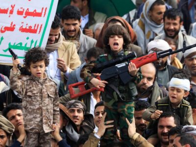 Новый козырь Ирана в войне с США. Как хуситы угрожают миру полномасштабным нефтяным кризисом 1 b3a4e850 2af1 11f1 ba1c 85ae99667ec2.jpg Новости BBC Иран-США