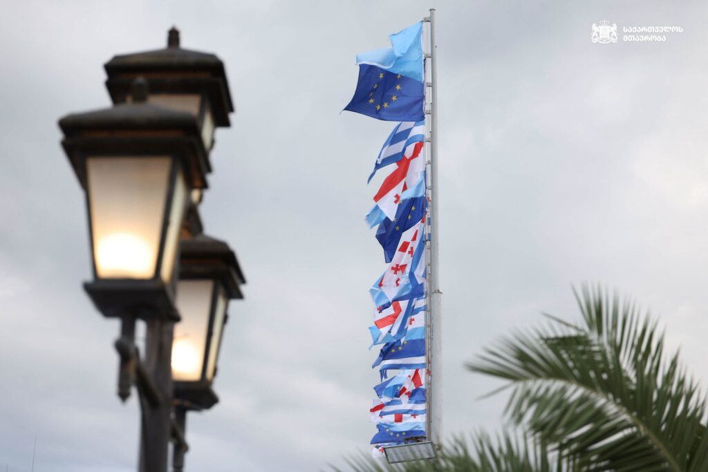 batumi batumi новости Батуми, недвижимость в Батуми