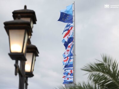 batumi batumi новости Батуми, недвижимость в Батуми