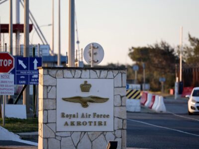 Неизвестные дроны дважды атаковали британскую базу на Кипре 2 e69b31c0 1619 11f1 801d ed3cff6bf876.jpg Новости BBC база на Кипре