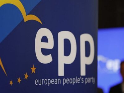 epp 1 новости EPP, европейская народная партия, камит, расследование ВВС