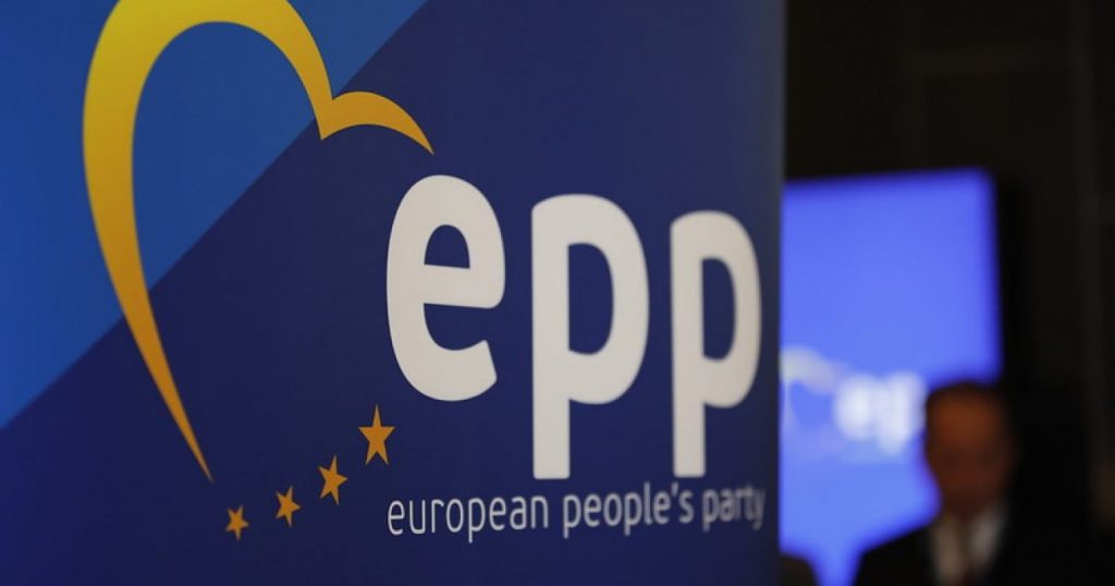 epp 1 новости EPP, европейская народная партия, камит, расследование ВВС