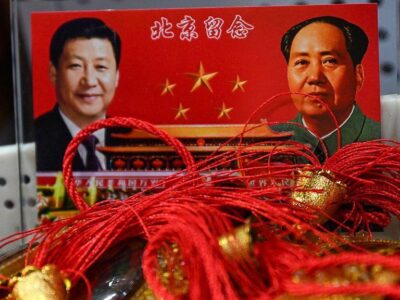 f3781db0 17de 11f1 801d ed3cff6bf876.jpg Новости BBC китай