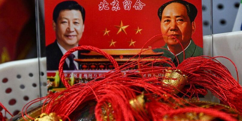 f3781db0 17de 11f1 801d ed3cff6bf876.jpg Новости BBC китай