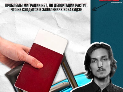 fakt ili fejk instagram e1773258633552 Fact or Fake featured