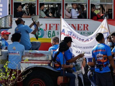 feaa52b0 2900 11f1 be8b 2136d1c912ba.jpg Новости BBC Филиппины